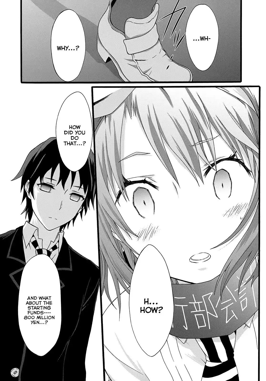 Seitokai Tantei Kirika Chapter 13 16